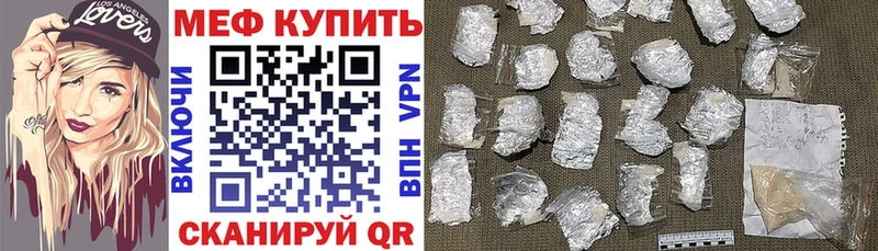 Купить наркотики цена Белоусово COCAIN Альфа ПВП Каннабис