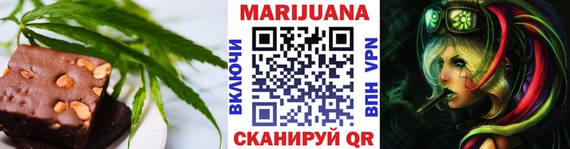 Cannafood конопля сайты даркнета Telegram Белоусово
