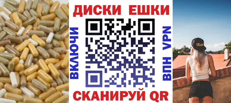 ссылка на мегу ссылка  Белоусово  Ecstasy 280мг 