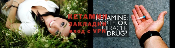 крисы Белоозёрский