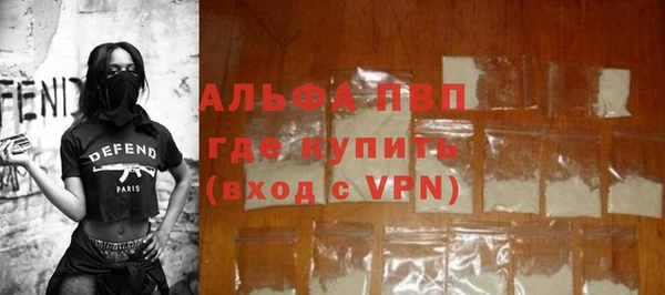 mix Белокуриха