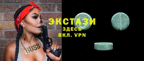 a pvp Богородицк