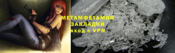 крисы Белоозёрский