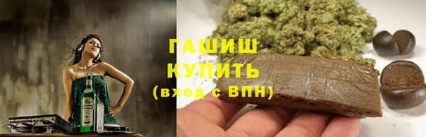 mix Белокуриха