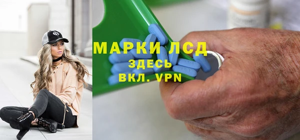 крисы Белоозёрский