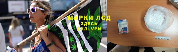 крисы Белоозёрский