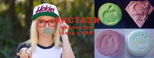 mix Балабаново