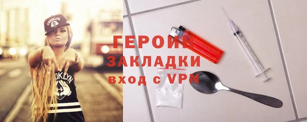 mix Белокуриха