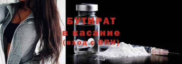крисы Белоозёрский