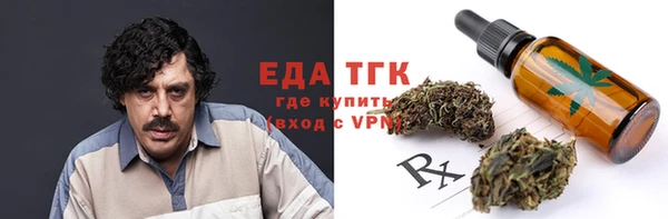 крисы Белоозёрский