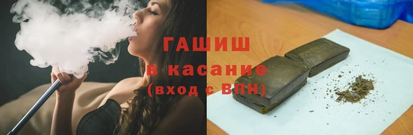 mix Белокуриха