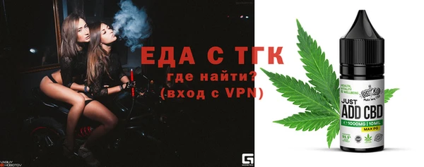 крисы Белоозёрский