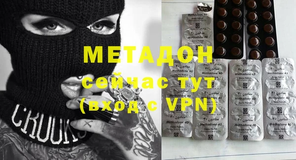крисы Белоозёрский