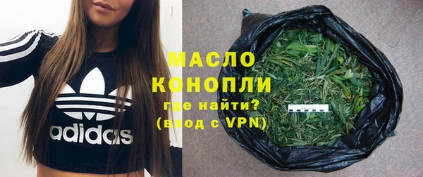 крисы Белоозёрский