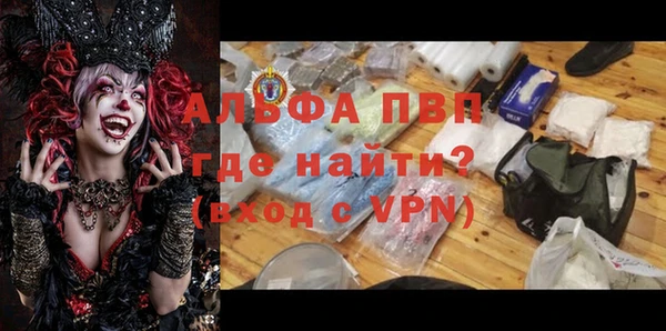 mix Белокуриха