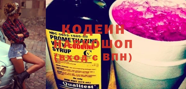 крисы Белоозёрский