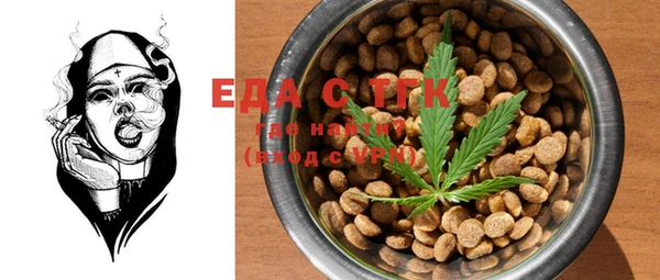 mix Белокуриха
