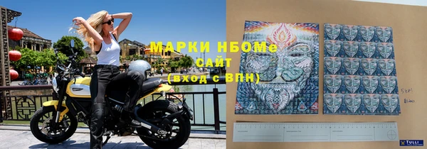 крисы Белоозёрский