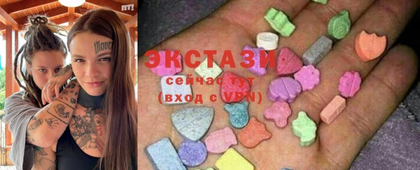 мефедрон Богданович
