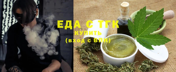 крисы Белоозёрский