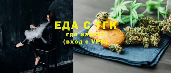 крисы Белоозёрский
