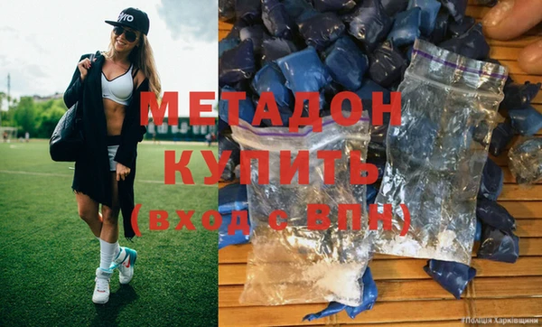 a pvp Богородицк